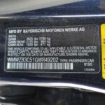 MINI Cooper Countryman 2014-2017 in a junkyard in the USA MINI