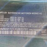 MINI Cooper S Coupe 2014-2018 in a junkyard in the USA MINI