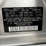 Hyundai Sonata Hybrid 2012-2014 in a junkyard in the USA
