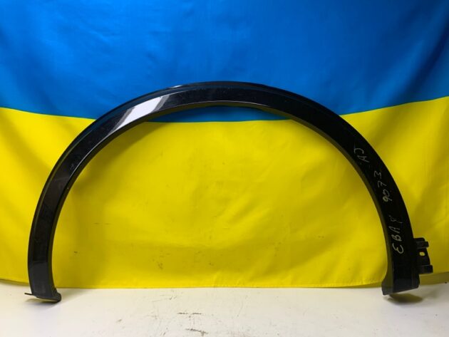 Used FRONT RIGHT SIDE FENDER WHEEL ARCH FLARE MOLDING for Infiniti QX30 2015-2019 63860-5DJ0A