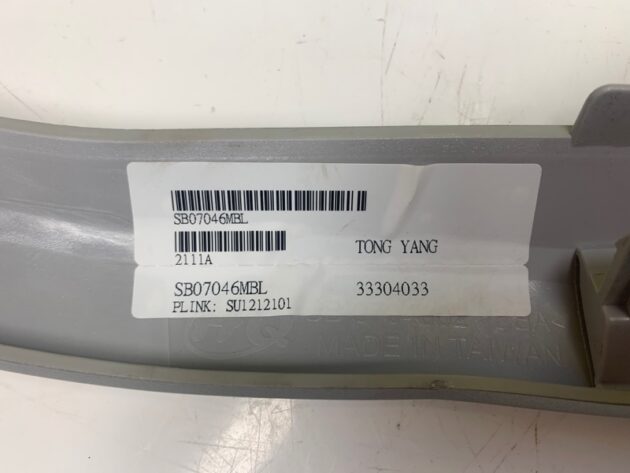 Used Radiator Grille Chrome Molding for Subaru Impreza 2011-2014 SU1212101, SB07046MBL, 3304033, 21008031, SU1212101