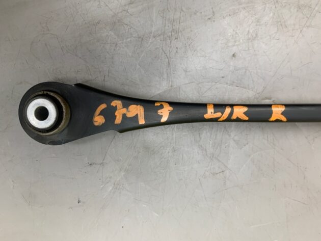 Used Rear Lower Arm for BMW 228i 2015-2017 33 32 6 792 533, 6 792 533