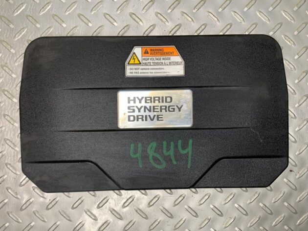 Used Battery Cover for Toyota Camry Hybrid 2006-2009 5147006010