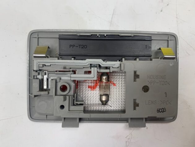 Used Rear Overhead Roof Console Light Switch for Suzuki Grand Vitara 2005-2008 36210-65J02-R8H, 3621058J00R8H