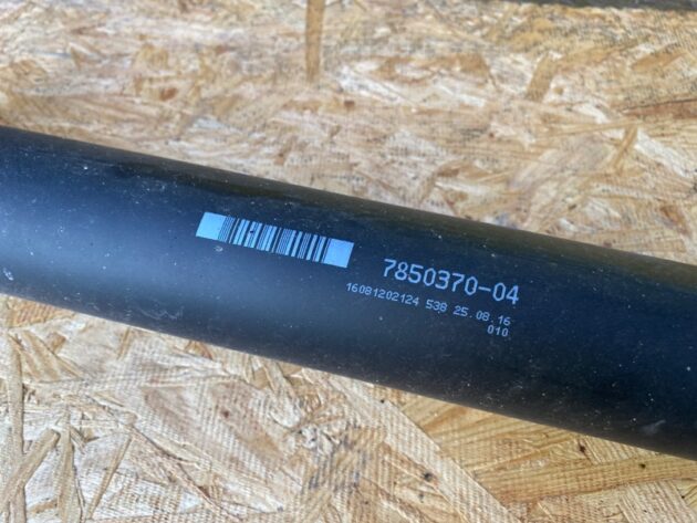 Used Propeller Shaft Propshaft for BMW X6 2015-2019 26107850370, 7850370-04