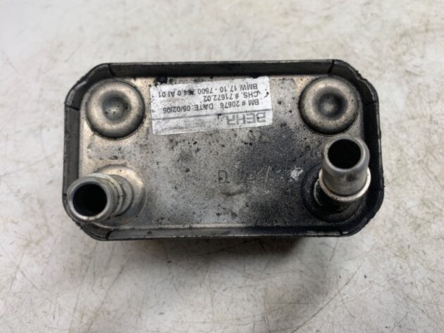 Used Transmission Oil Cooler for BMW X5 2003-2006 17207500754, 17107500754