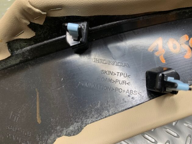 Used CENTER CONSOLE SIDE TRIM PANEL COVER for Acura RDX 2019-2021 83420-TJB-A01Z, 83420-TJB-A01ZA, 83420-TJB-A01ZB, 83420-TJB-A01ZC, 83420-TJB-A01ZD, 83420-TJB-A01ZE, 83420-TJB-A01ZF, 83420-TJB-A01ZG, 83420-TJB-A01ZH, 35881-TJB-A01, 83402-TJB-A0
