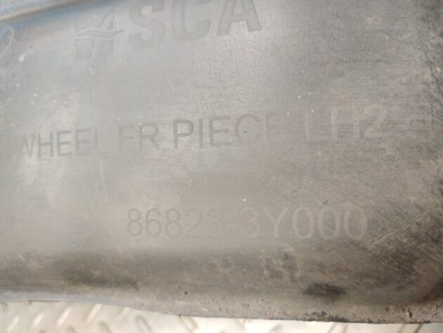Used Rear left fender liner splash guard for Hyundai elantra 86823-3Y000
