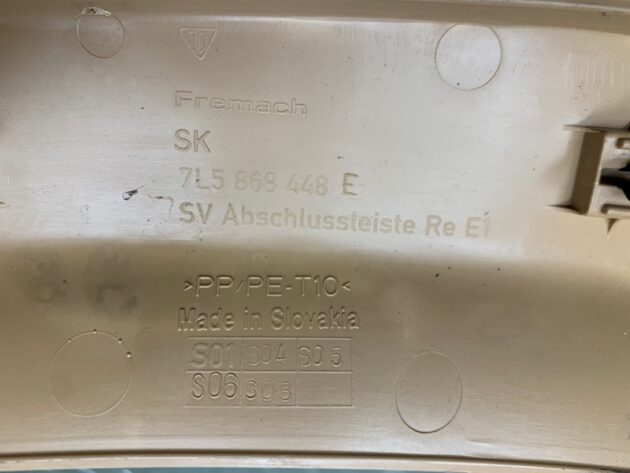 Used Rear Right Trim Panel for Porsche Cayenne 7L5 868 448 E, 7L5 868 448, 7L5868448