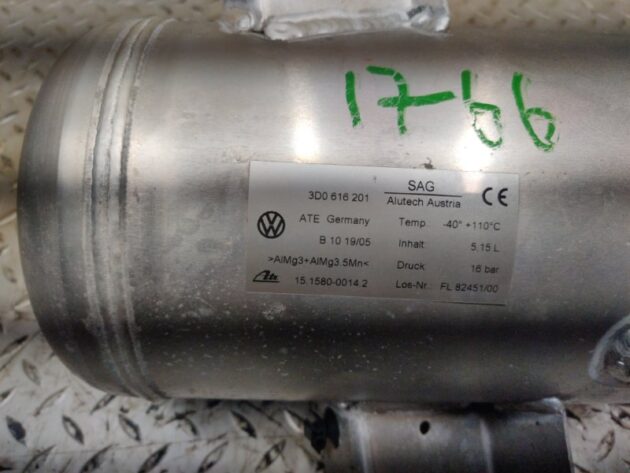 Used Suspension Compressor Air Tank Reservoir for Bentley CONTINENTAL FLYING SPUR 05-13 3D0616201, 3D0 616 203 C, 3W0 616 201 A
