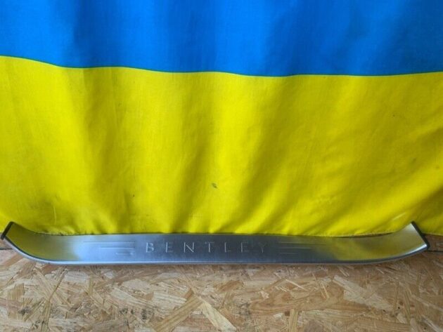 04 05 06 07 08 Bentley Continental GT Front Driver Left Sill Cover Step Trim OEM