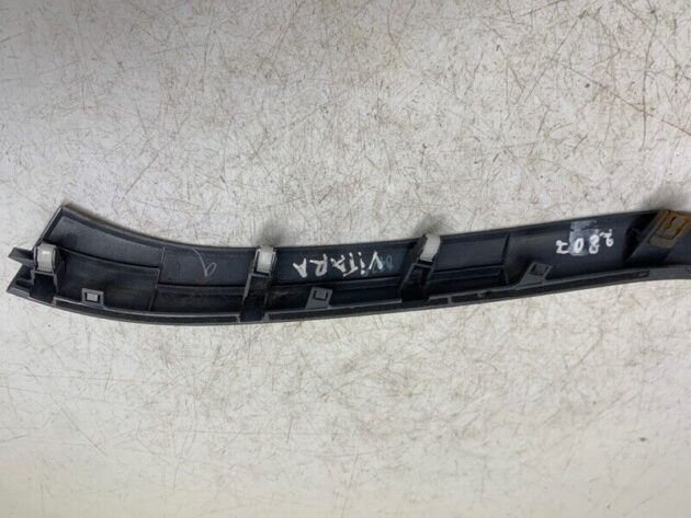 13 12 11 10 Suzuki Grand Vitara Center Console Shifter Bezel Trim Left Side OEM