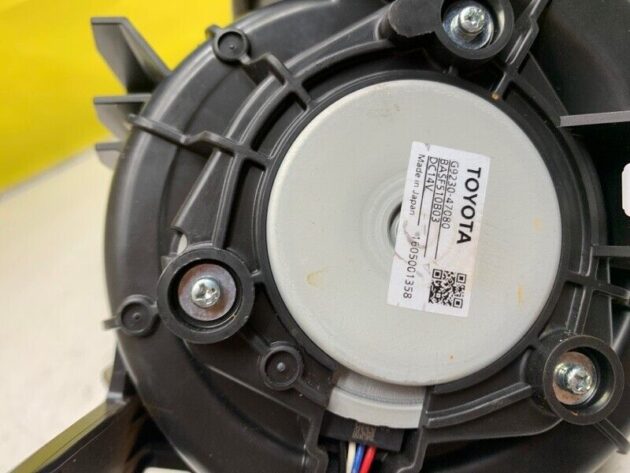 15 16 17 18 Toyota Prius Hybrid Battery Blower Motor OEM G9230-47080