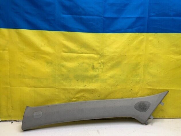 15 16 17 18 19 20 Acura TLX Left Driver Side A Pillar Trim Cover Panel OEM