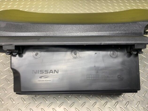 17 18 19 20 Nissan Rogue Glove Box Glovebox OEM 685104BA0A