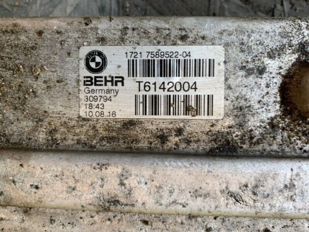 15 16 17 BMW X6M Transmission Heat Exchanger Oil Cooler OEM 17217589522