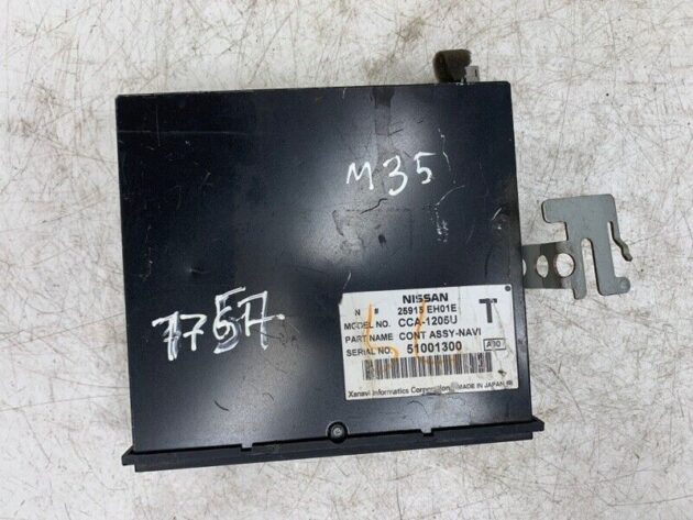 06 07 Infiniti M35 M45 Navigation Radio Receiver CD Player OEM 25915-EH01E