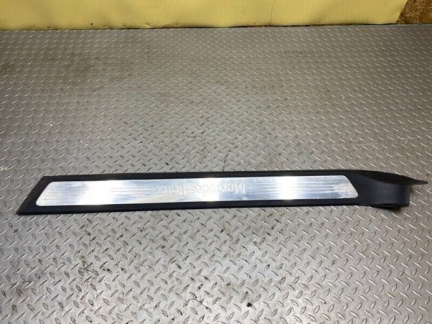 12 13 14 Mercedes E350 Convertible Left Driver Side Door Sill Scruff Plate OEM