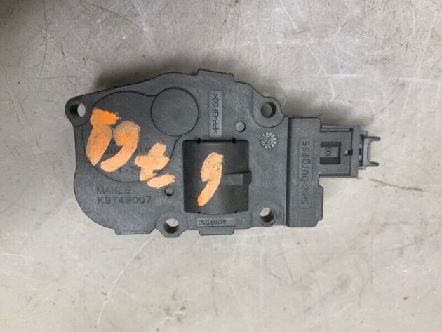 15 16 17 18 Range Rover Evoque Heater Blower Motor Door Blend OEM