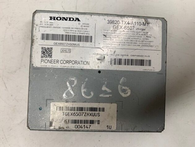 13 14 15  Acura RDX Satellite Control Module Unit OEM 39820-TX4-A11