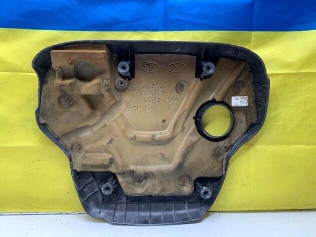 15 16 17 Hyundai Accent Engine Cover OEM 29240-2B600