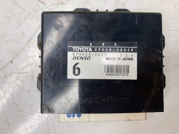 2000 2001 2002 2003 Lexus RX300 Anti Lock Brake ABS Control Module OEM