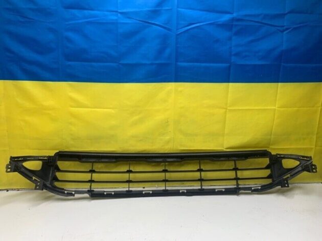 2021 - 2022 Nissan Rogue Front Bumper Lower Grille OEM 622546RR0A