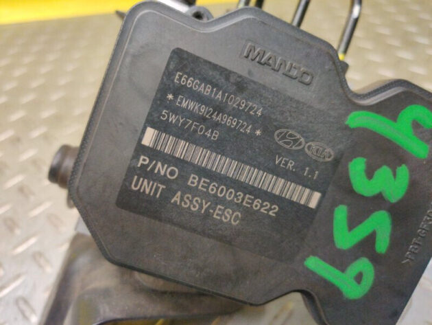 09 10 11 12 13 KIA Sorento FWD ABS Anti-Lock Brake Pump OEM 589101U860