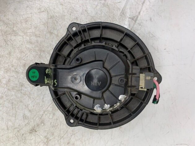 10 11 12 13 14 Hyundai Sonata A/C Blower Motor Fan OEM 97113-4R000