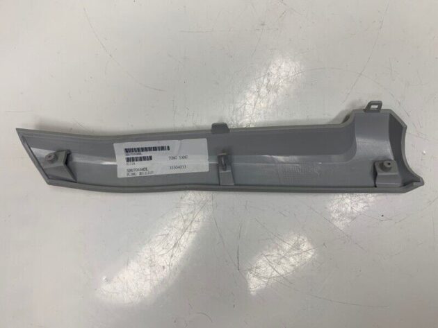 12 13 14 Subaru Impreza Front Silver Grille Molding Trim LH Driver Side