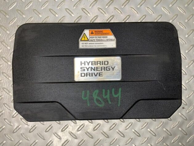 06 07 08 09 Toyota Camry Hybrid Battery Inverter Converter Cover Panel OEM