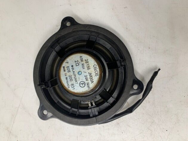 06 07 08 09 10 11 12 Nissan Sentra Rear Left Or Right Side Speaker OEM