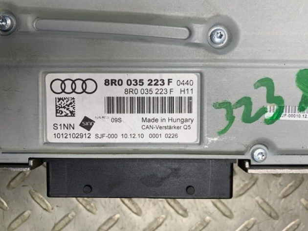 09 10 11 12 Audi Q5 Audio Sound System Amplifier OEM 8R0035223F