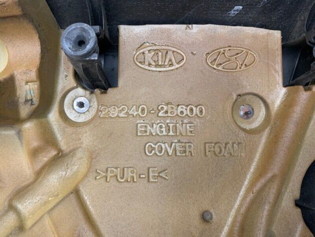 15 16 17 Hyundai Accent Engine Cover OEM 29240-2B600