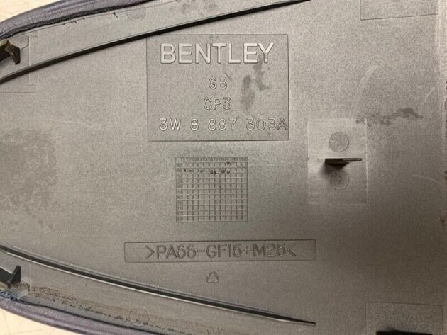 06 07 08 09 10 11 Bentley Continental GT Rear Trim Panel Blue 3W8887303A