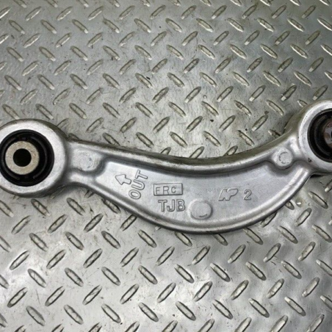 21 20 19 18 Acura Rdx Right & Left Rear Suspension Upper Arm 40K Miles OEM