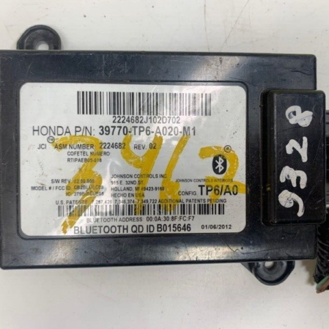 10 11 12 13 14 15 Honda Crosstour Communication Hands Free Bluetooth Unit OEM