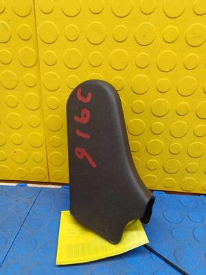 19 20 21 22 INFINITI QX50 Rear Left Seat Recliner Cover OEM 88458-5NB0A