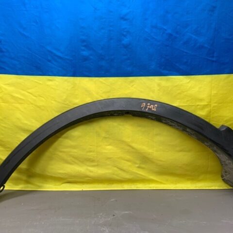 10 11 12 13 14 Mazda CX-9 CX9 Front Left Side Fender Flare Wheel Arch Molding