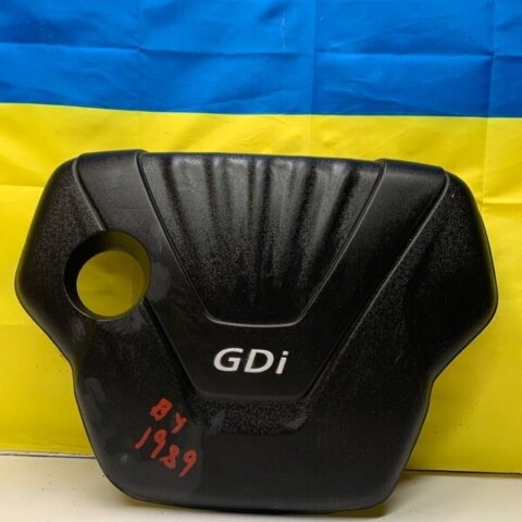 15 16 17 Hyundai Accent  Engine Cover OEM 29240-2B600