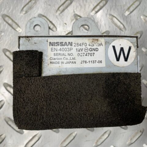 14 15 16 17 Nissan Rogue Park Assist Control Module Rear Parking Sensor OEM