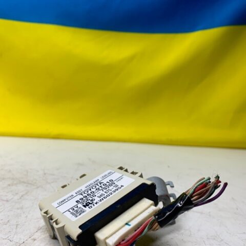 2011 11 Toyota Venza LAMP LEVELING ECU OEM 899600T010