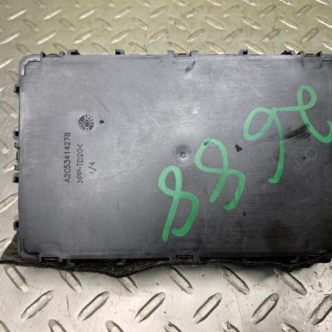 13 14 15 Nissan Pathfinder Body Control Module BCM OEM 284B13JA1D