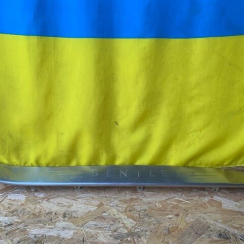 05 06 07 08 Bentley Continental GT Front Passenger Right Sill Cover Step Trim