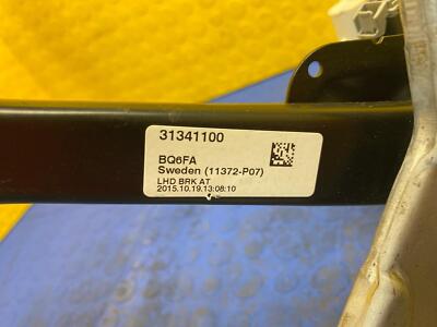 47f8a457188e9e09e2333fa59a837ca0 10 11 12 13 14 15 16 VOLVO XC60 Brake Pedal OEM 31341100