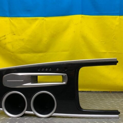 16 17 18 19 Nissan Pathfinder Shift Floor Trim Bezel Cup Holders OEM 969UV3KA0A