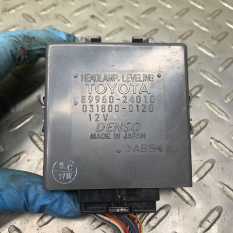 02-07 LEXUS SC430 HEADLIGHT LAMP LEVELING COMPUTER CONTROL MODULE UNIT OEM