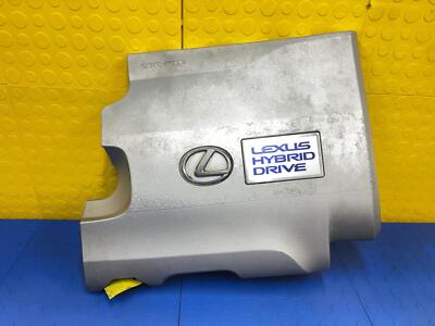 10 11 12 13 14 15 LEXUS RX450 HYBRID Engine Cover OEM 11209-31250