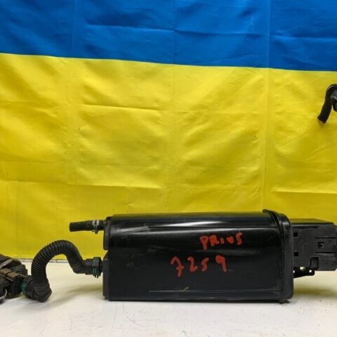 16 15 17 18 Toyota Prius 1.6L Charcoal Fuel Evaporator Canister OEM 77740-47110