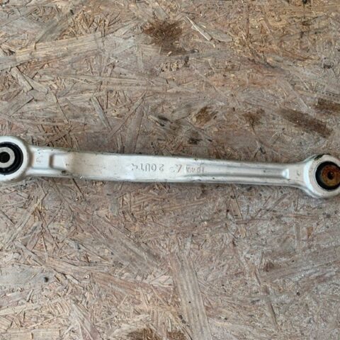 2019 2020 2021 Acura RDX Rear Right or Left Trailing Control Arm OEM